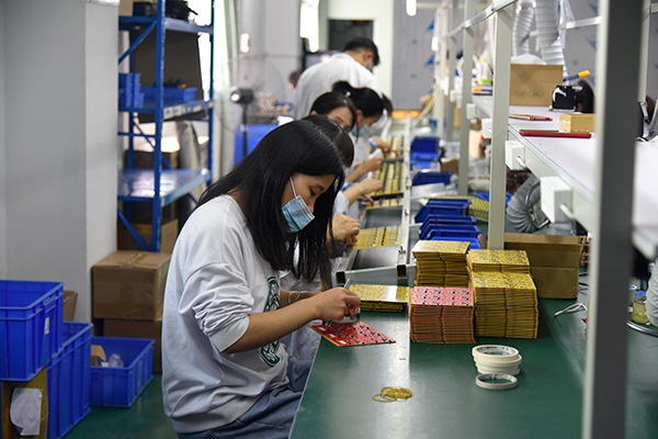 生產(chǎn)環(huán)境