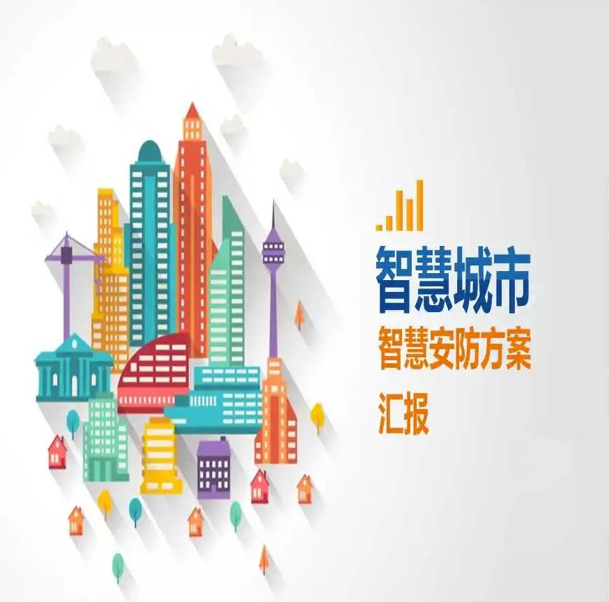 安泰安防：便攜式氣體檢測儀有什么樣的特點