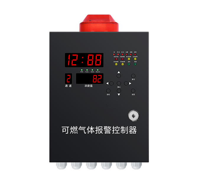 工業(yè)報(bào)警主機(jī)系列AT-3000M