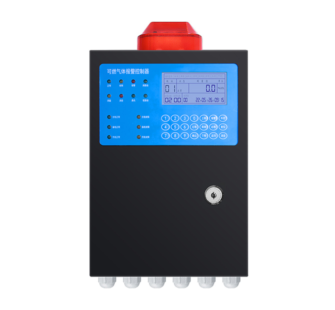 工業(yè)報(bào)警主機(jī)系列AT-205