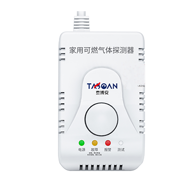 家用燃?xì)鈭?bào)警器JY-AT-300M