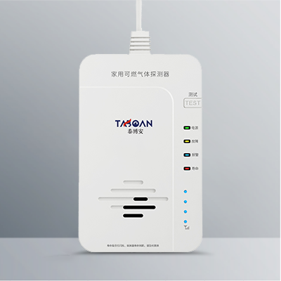 家用可燃?xì)怏w探測(cè)器JM-AT-906