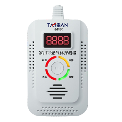 燃氣探測器JT-AT-309